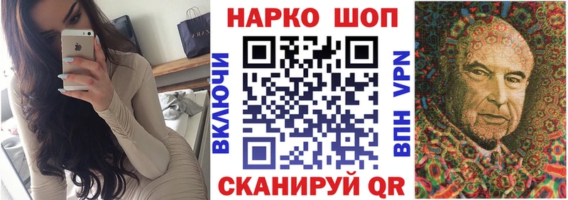 А ПВП Талица