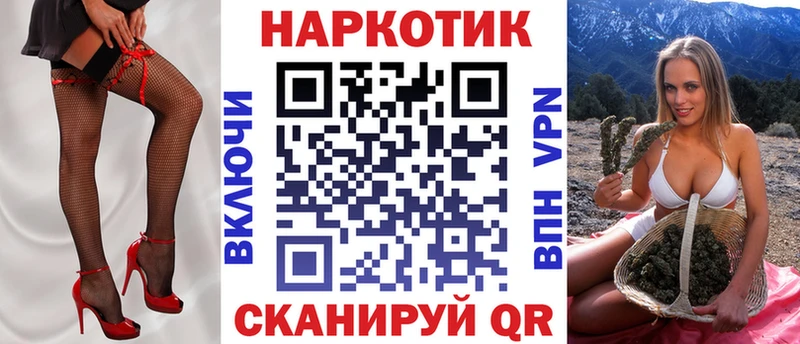 Где продают наркотики Талица СК Канабис Меф ГАШИШ