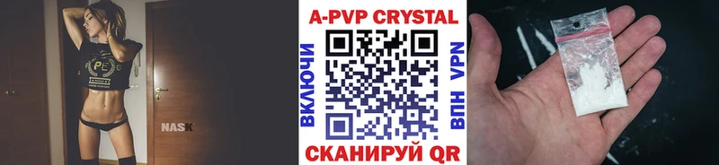 гидра онион купить закладку Талица Alpha PVP крисы CK