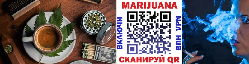 где найти наркотики  Талица  Еда ТГК конопля 