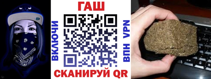 blacksprut зеркало  цена   Талица  Гашиш гарик 