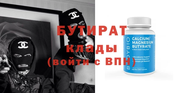 крисы Алзамай