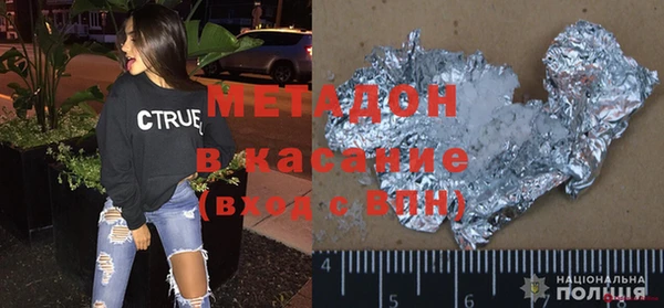 СК Алексин