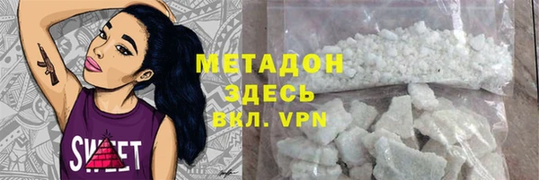 крисы Алзамай