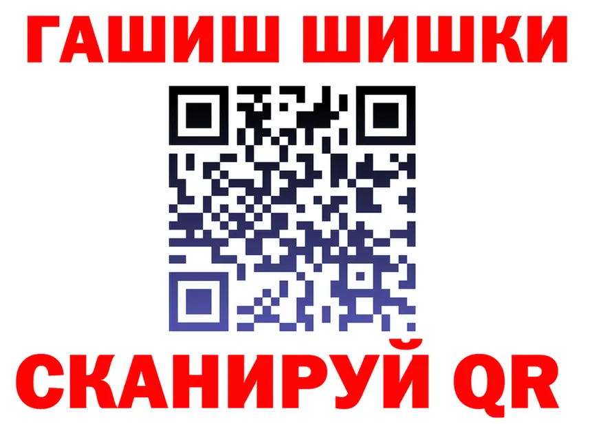МЯУ-МЯУ 4 MMC tor площадка kraken Талица