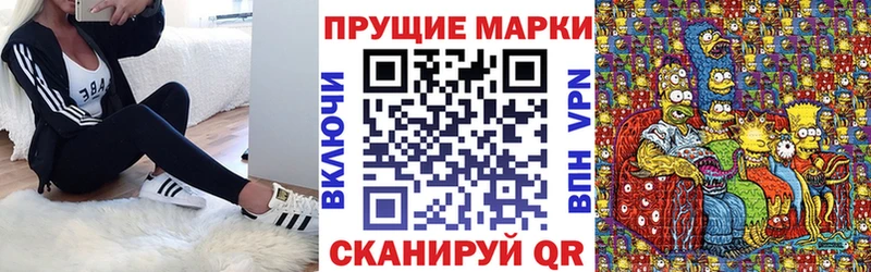 гидра онион  купить  сайты  Талица  Марки NBOMe 1500мкг 
